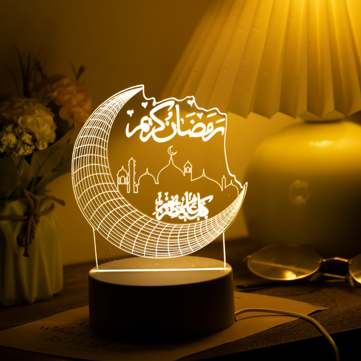 MaanSfeer Eid Decor Licht
