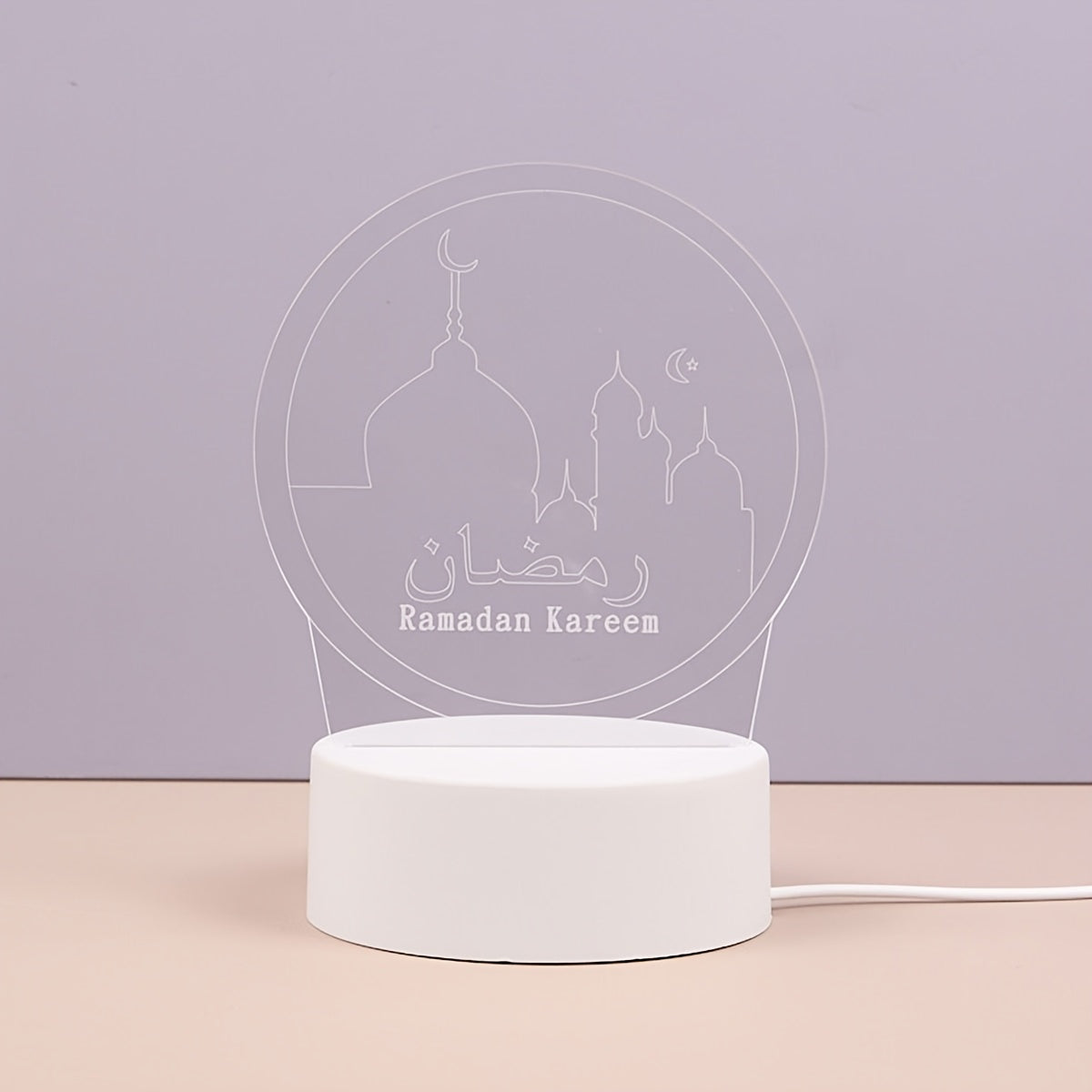 Ramadan Illusie Tafellamp