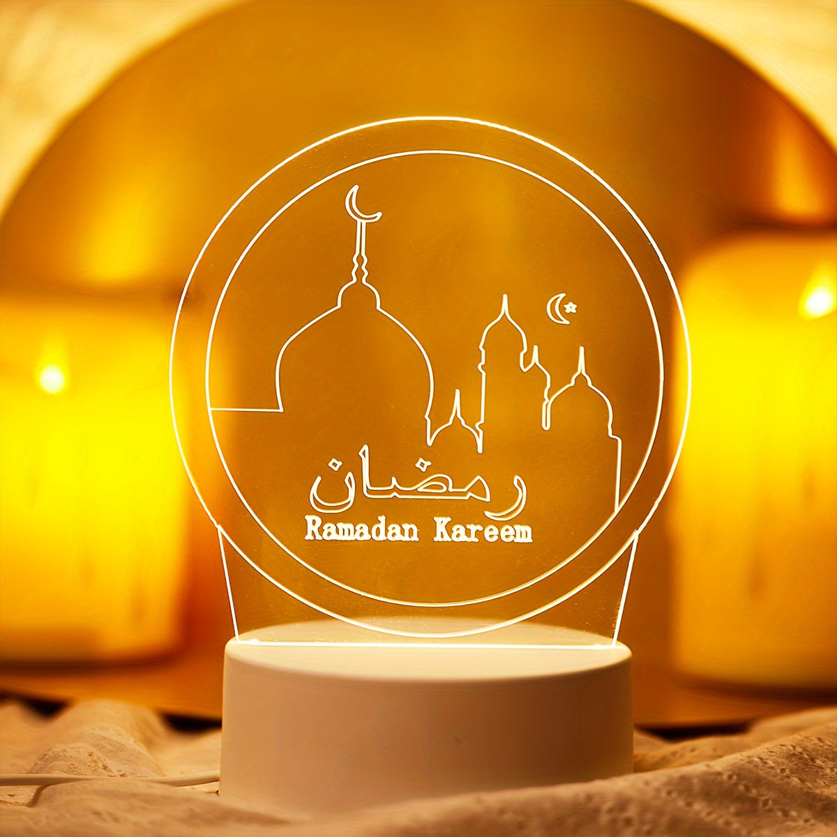 Ramadan Illusie Tafellamp