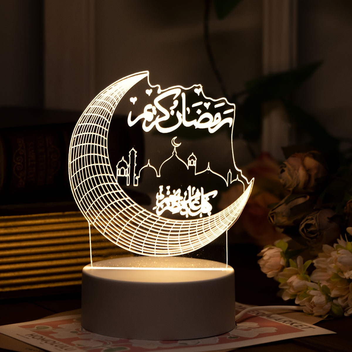 MaanSfeer Eid Decor Licht