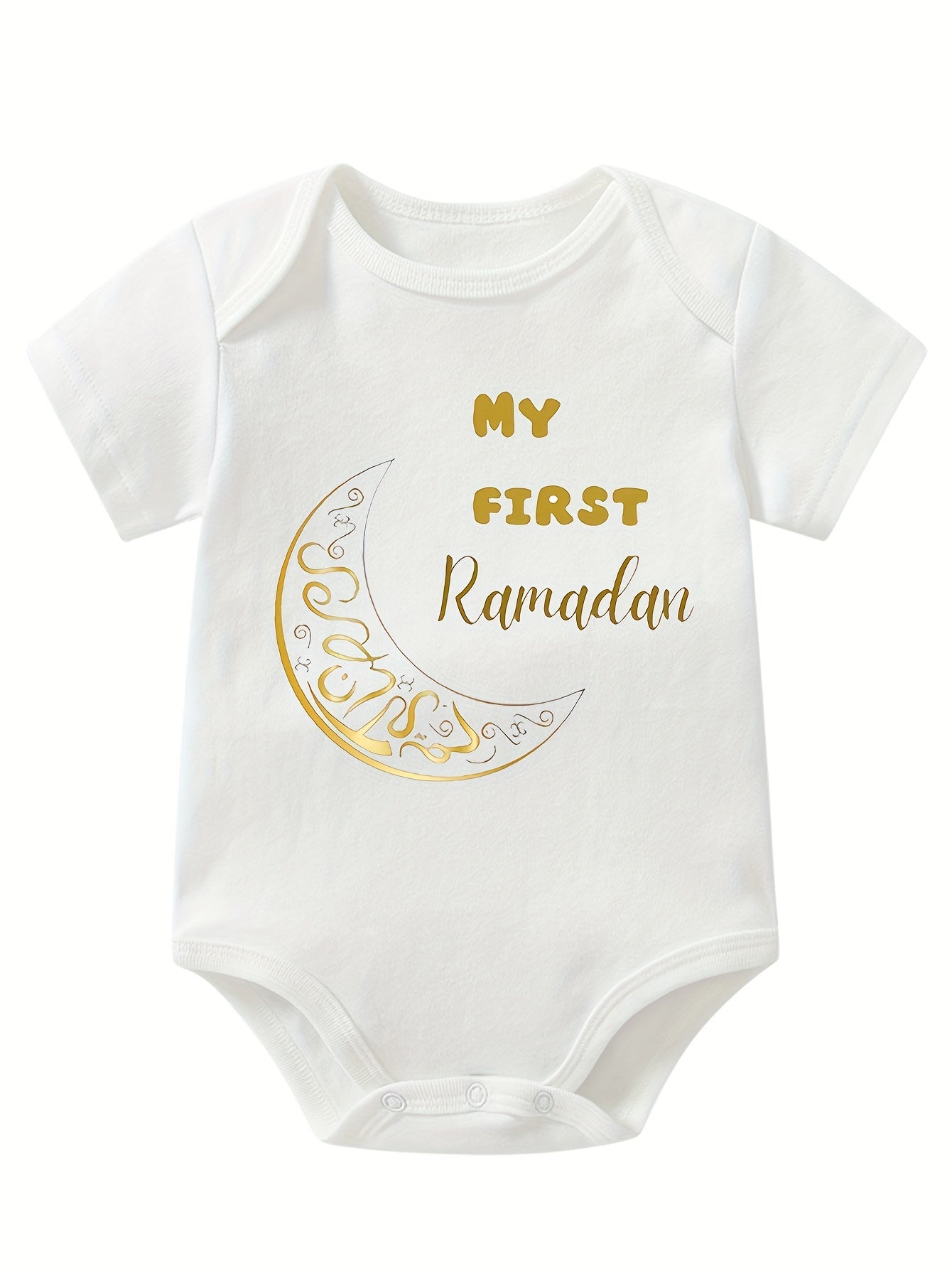 Ramadan Maan Baby Jumpsuit