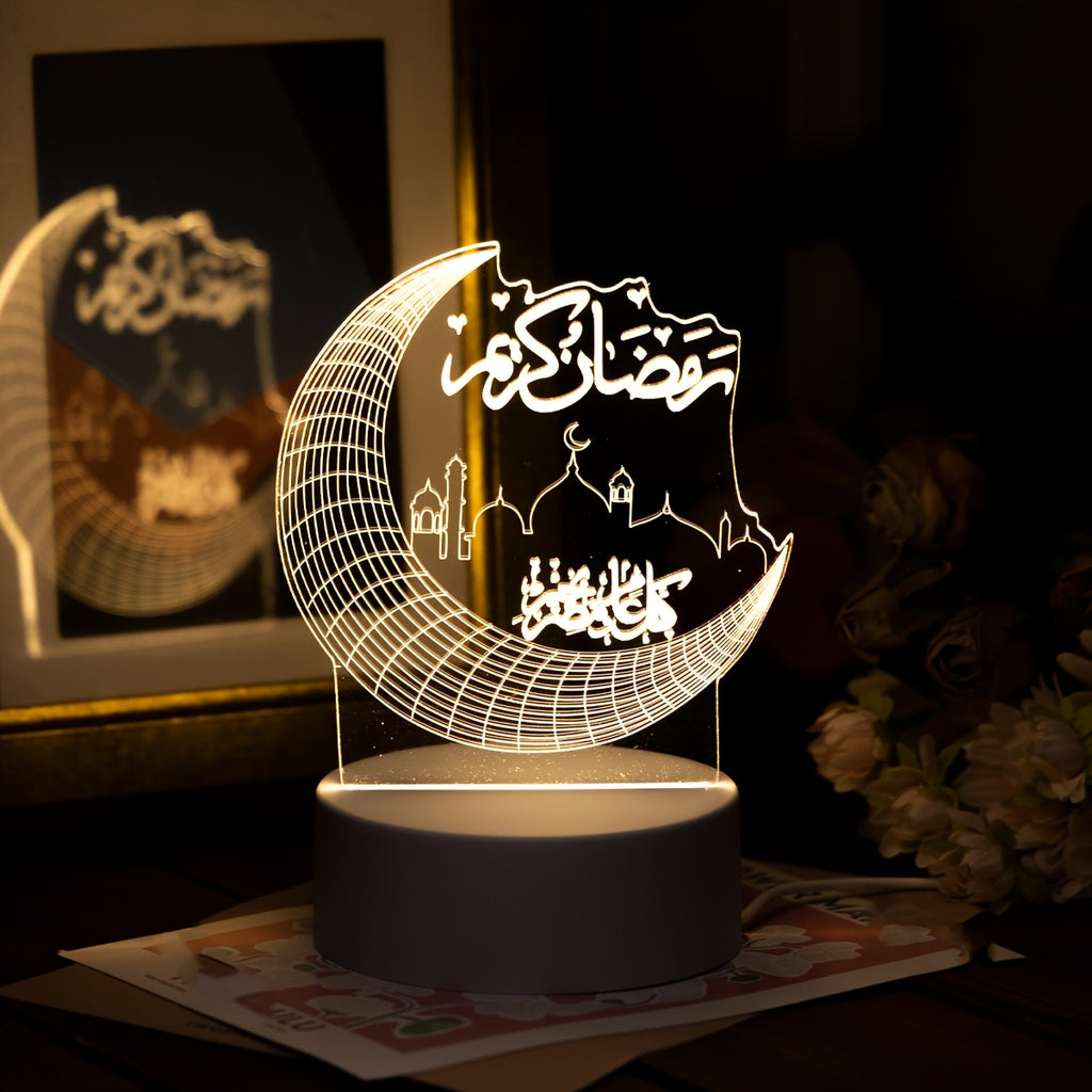 MaanSfeer Eid Decor Licht