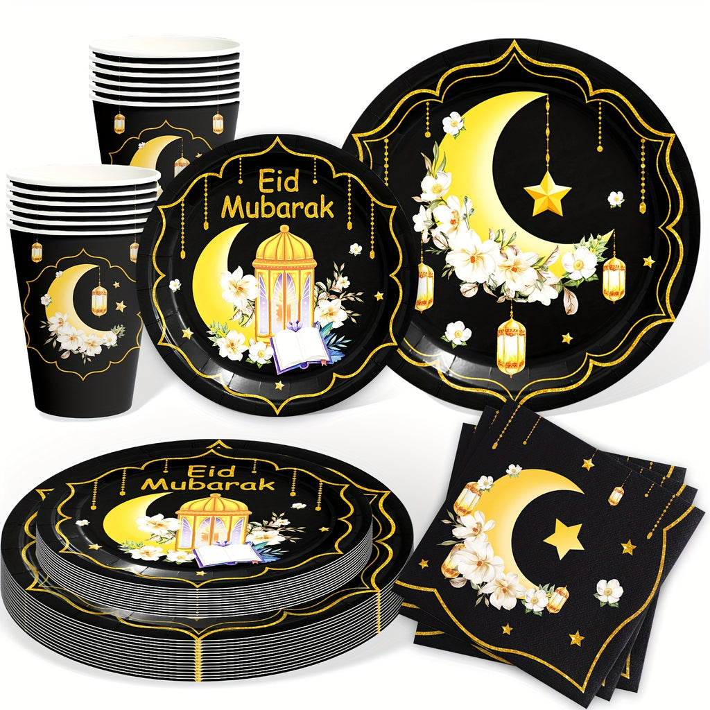Eid Feest Bordjes & Servetten Pak