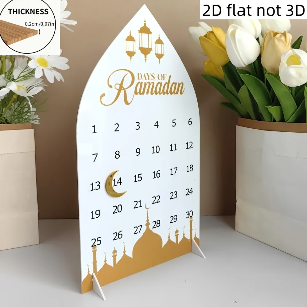 Ramadan 30-Days Flat Houten Aftelkalender