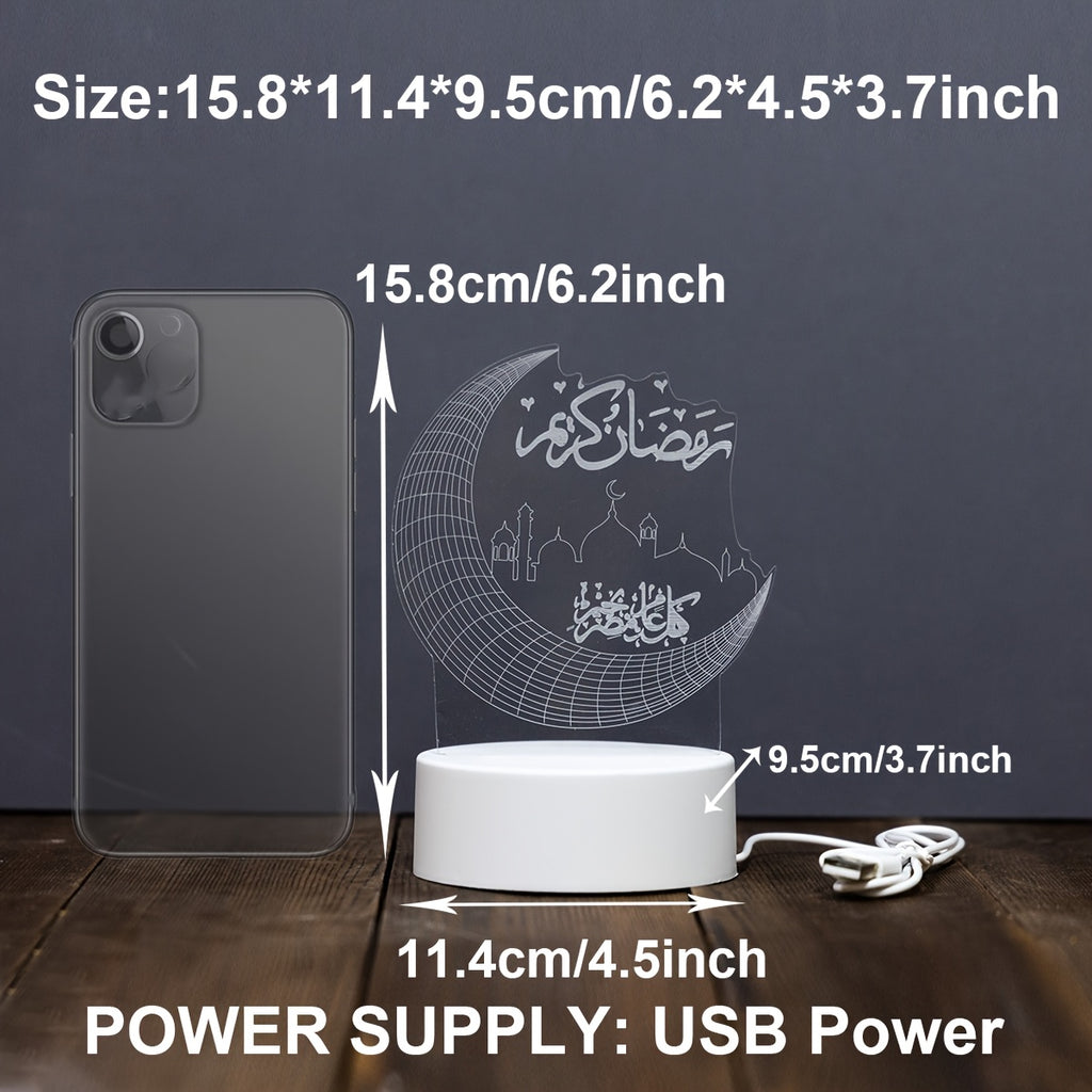 MaanSfeer Eid Decor Licht