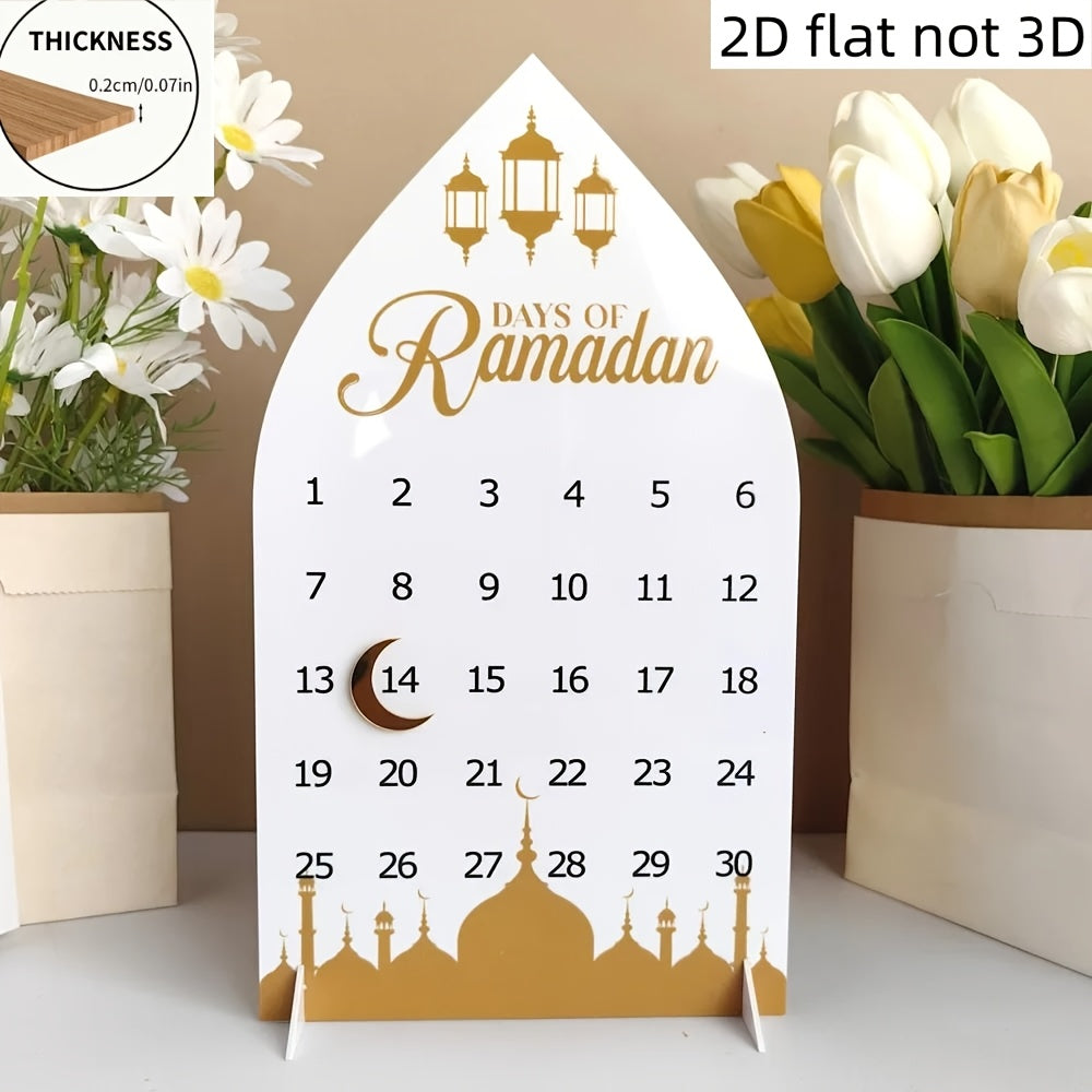 Ramadan 30-Days Flat Houten Aftelkalender