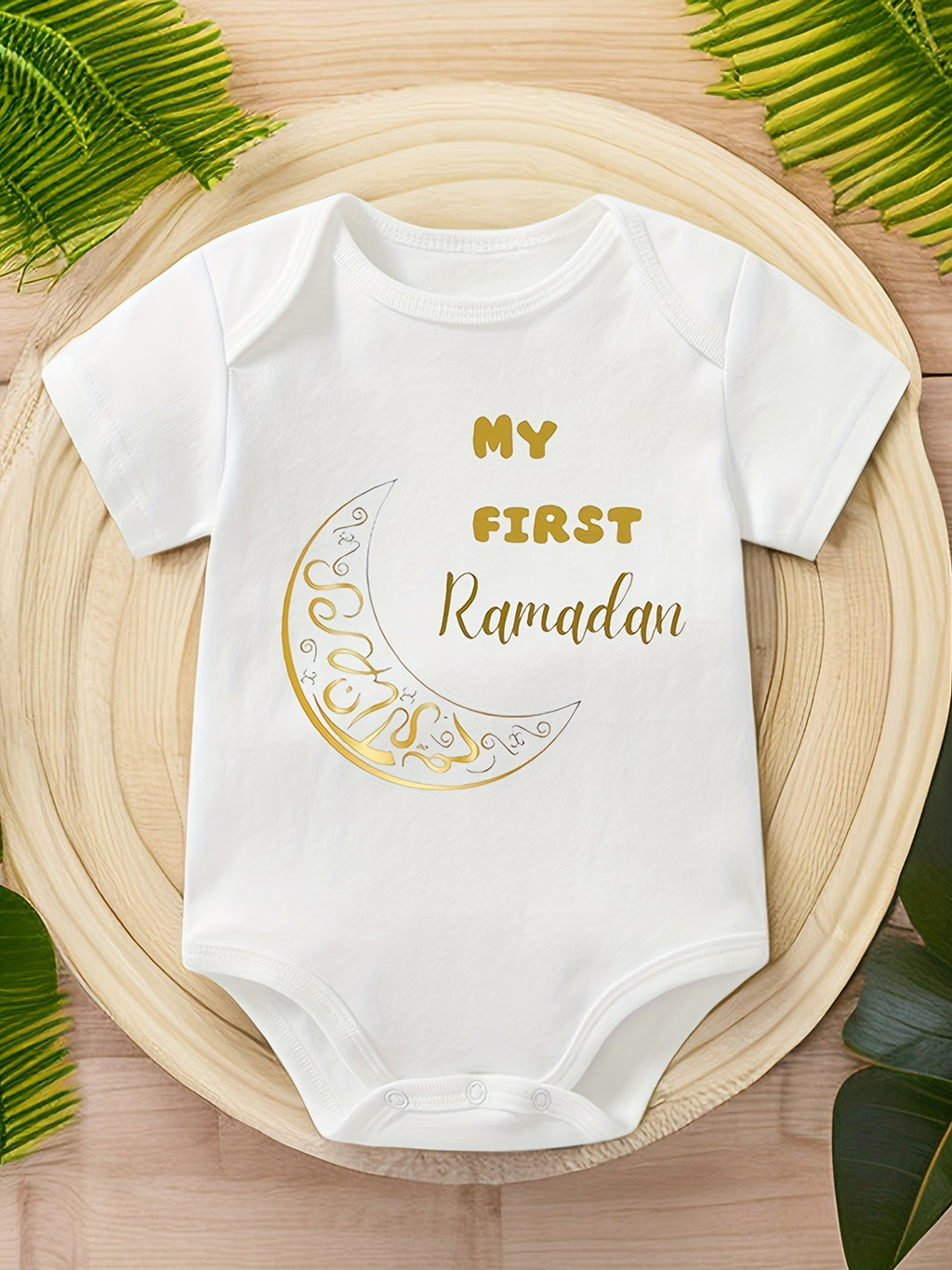 Ramadan Maan Baby Jumpsuit