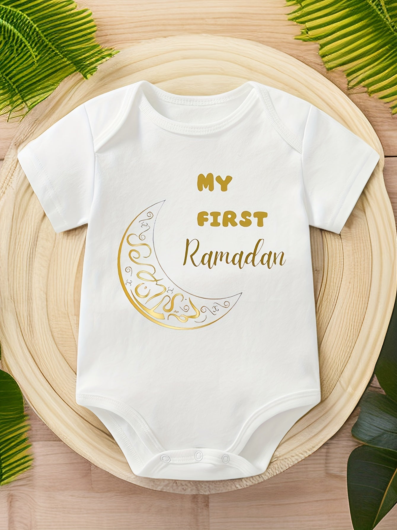 Ramadan Maan Baby Jumpsuit