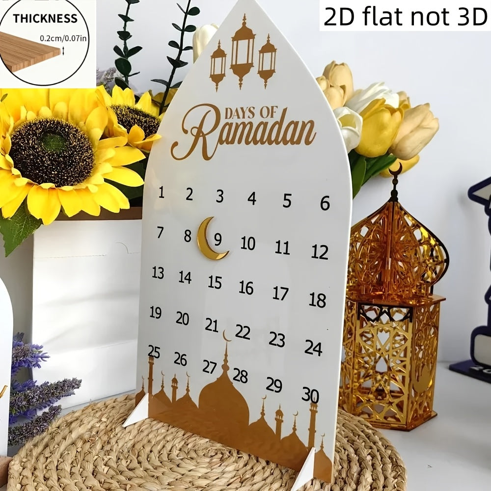 Ramadan 30-Days Flat Houten Aftelkalender
