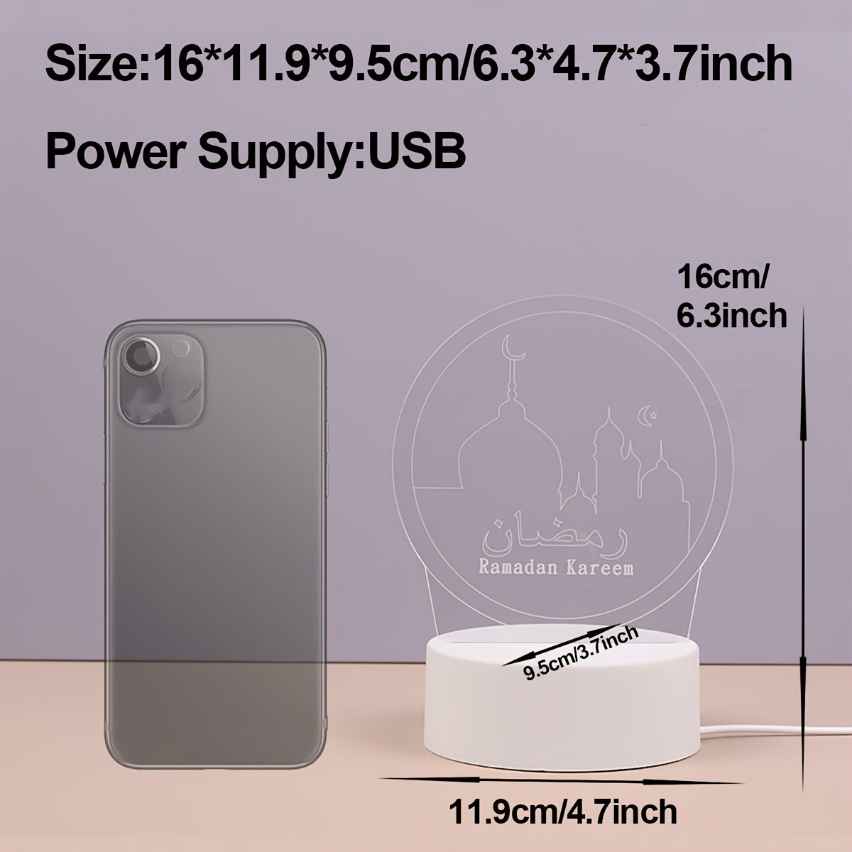 Ramadan Illusie Tafellamp