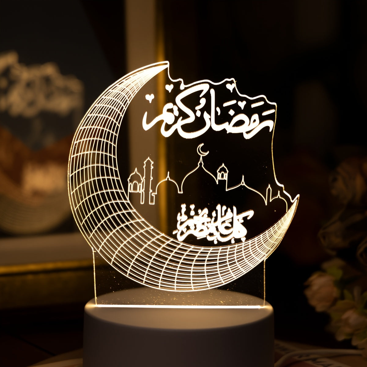 MaanSfeer Eid Decor Licht