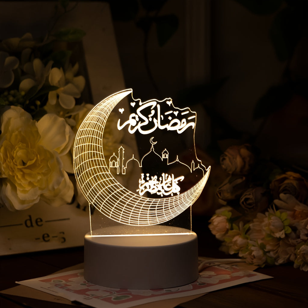 MaanSfeer Eid Decor Licht