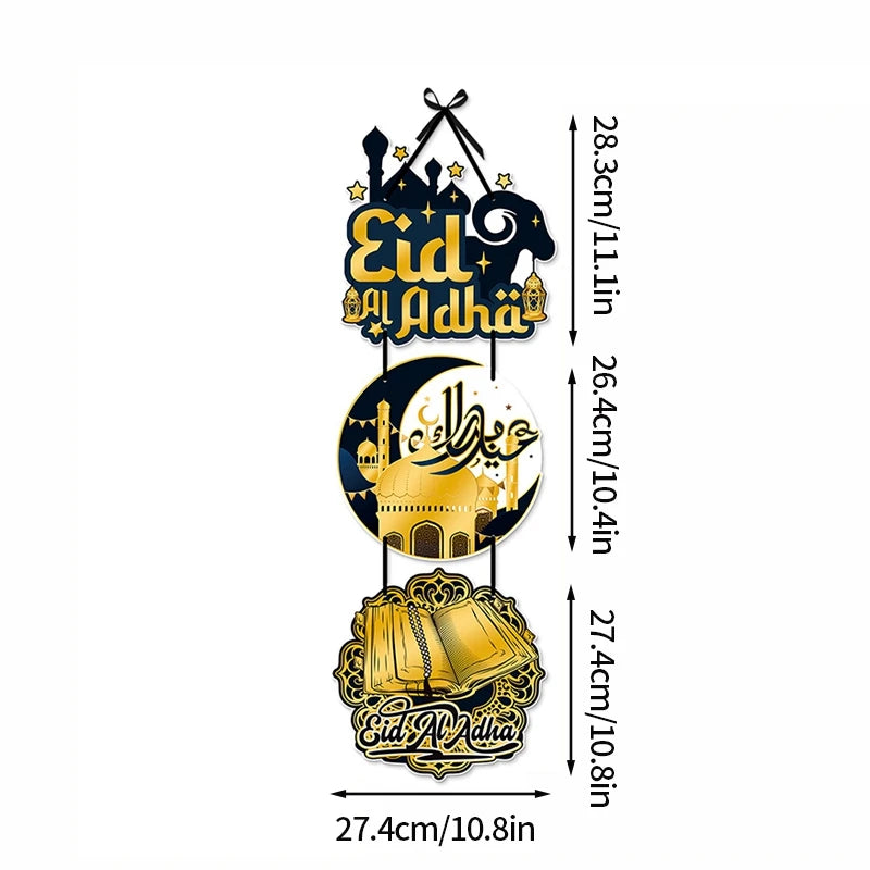 Eid Mubarak Wandbanner Set