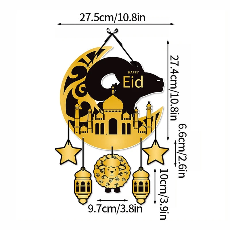 Eid Mubarak Wandbanner Set