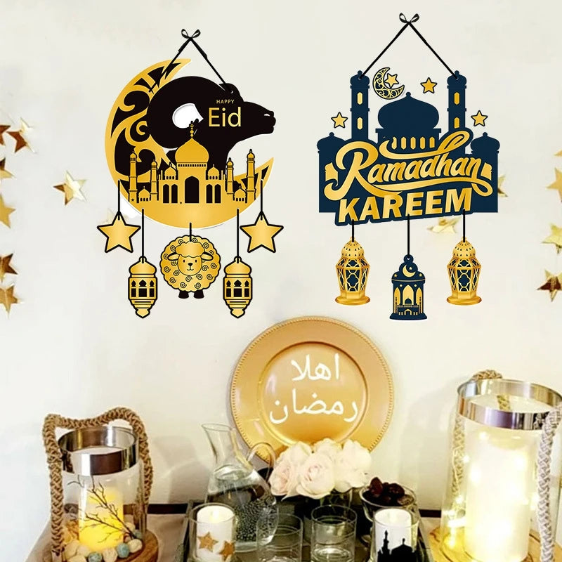 Eid Mubarak Wandbanner Set