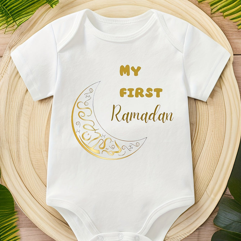 Ramadan Maan Baby Jumpsuit