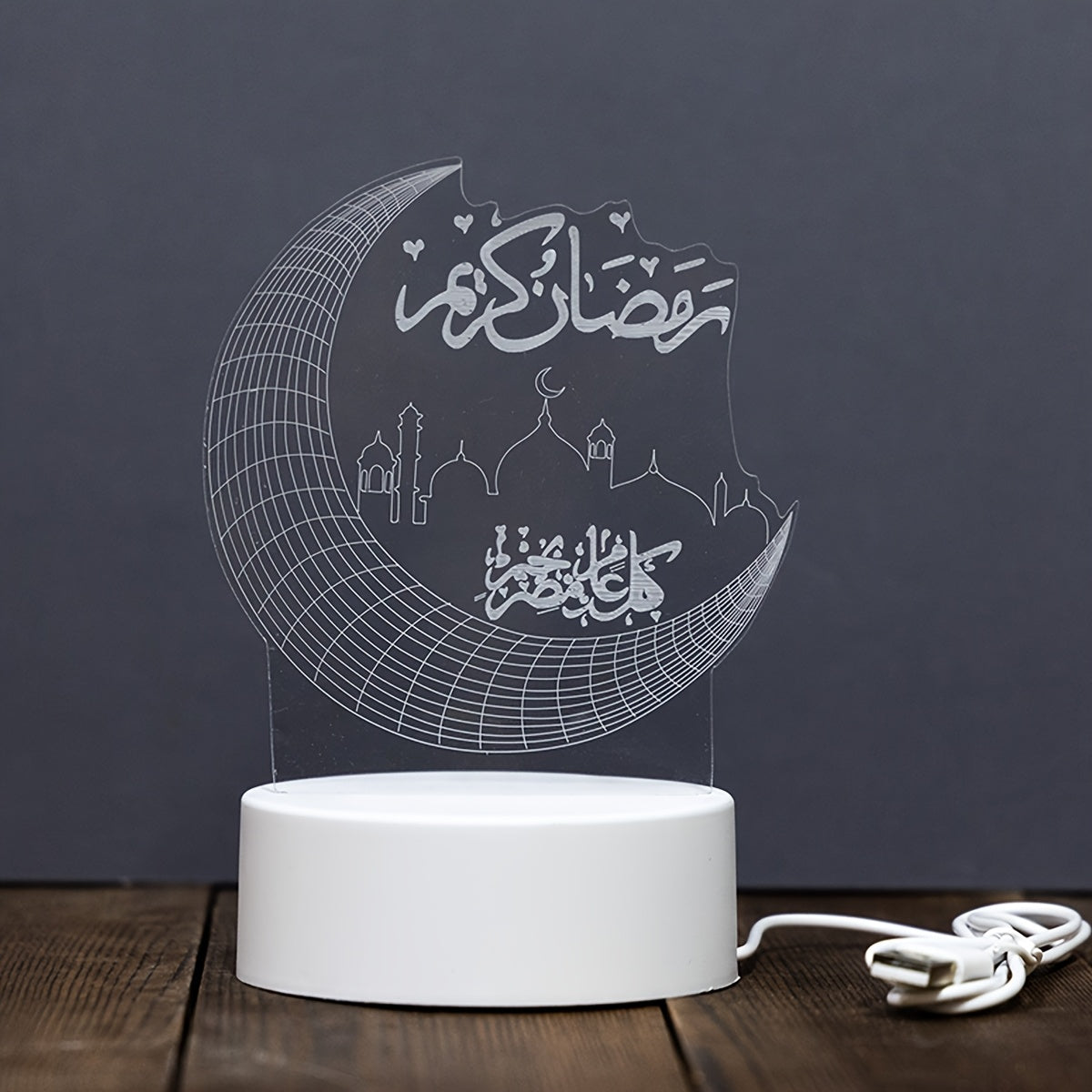 MaanSfeer Eid Decor Licht