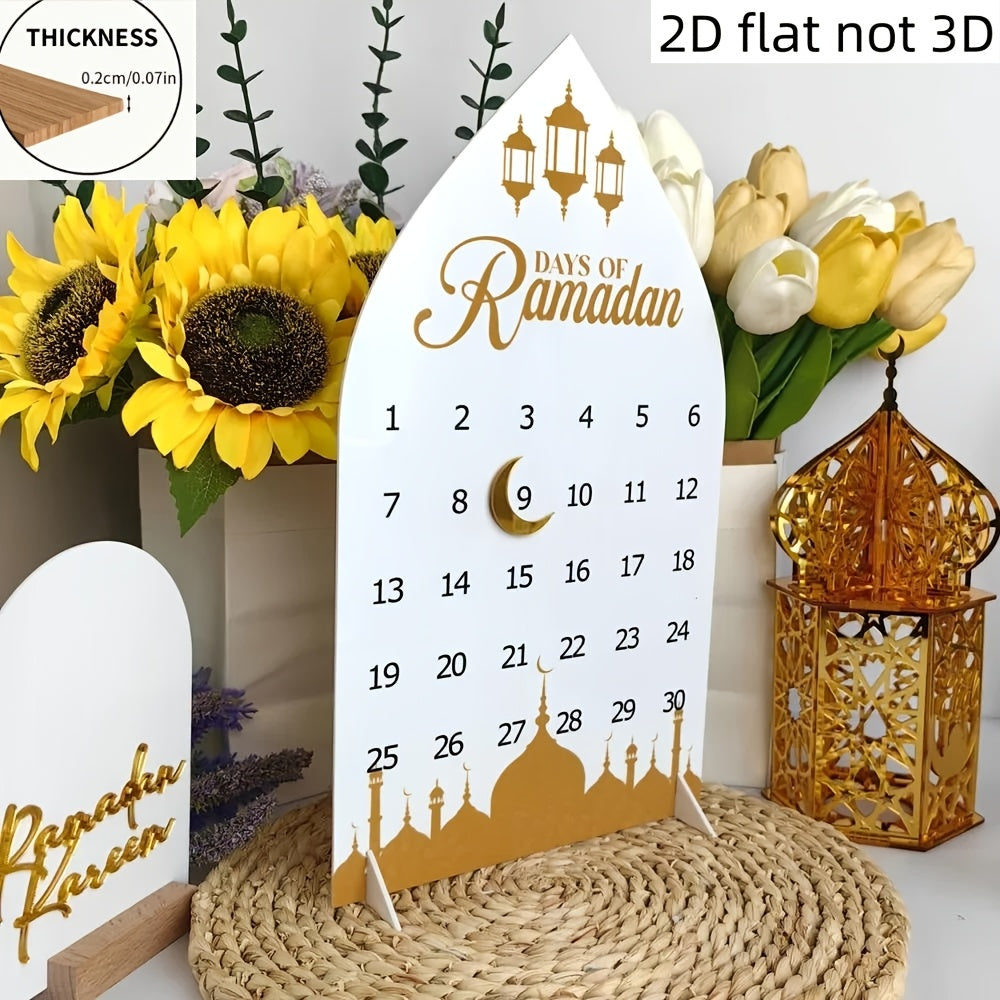Ramadan 30-Days Flat Houten Aftelkalender